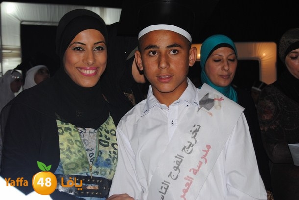 takhrej 3omrya (8).JPG